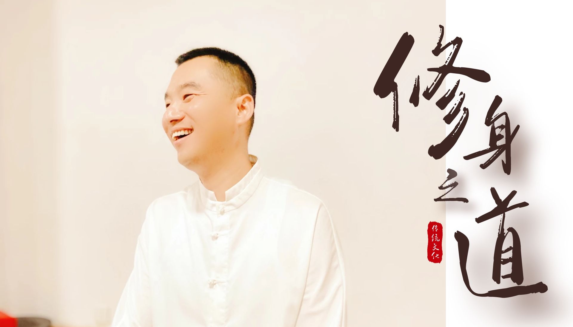 越执着改变他人，越改变不了